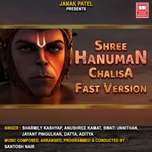 Shree Hanuman Chalisa Fast Version